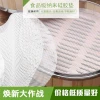 18 New type of silicone steamer mat, baking steamer cloth, non-stick oil drawer cloth, food-grade silicone mat, small steamed bun steamer mat Specification image